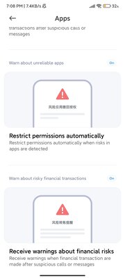 MIUI 14: каким будет крупнейшее обновление прошивки — Какие функции появятся в MIUI 14. 16
