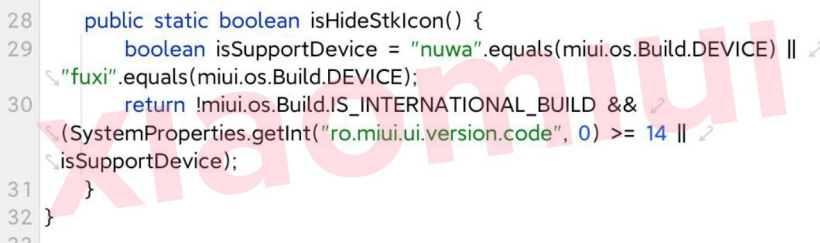 MIUI 14: каким будет крупнейшее обновление прошивки — Когда выйдет MIUI 14. 1