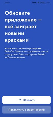 Запоздалый флагман или не совсем? Обзор Huawei P50