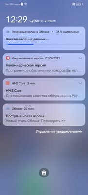 Запоздалый флагман или не совсем? Обзор Huawei P50