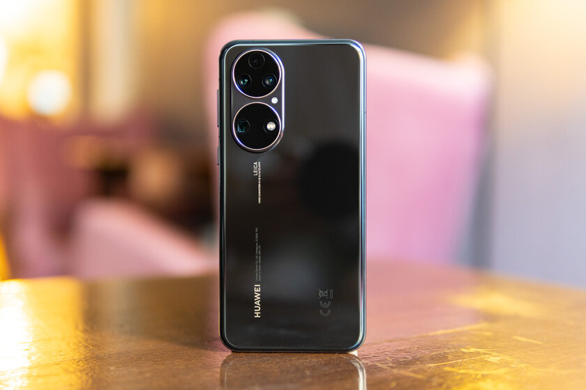 Запоздалый флагман или не совсем? Обзор Huawei P50