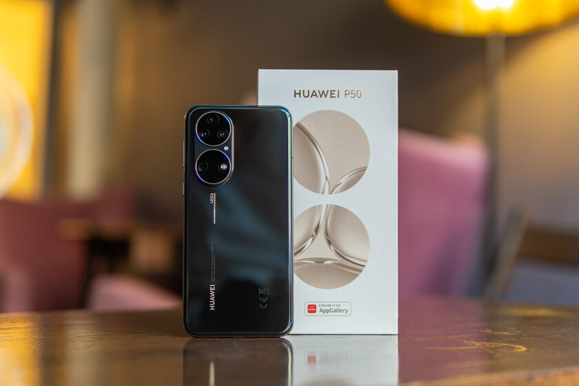 Запоздалый флагман или не совсем? Обзор Huawei P50