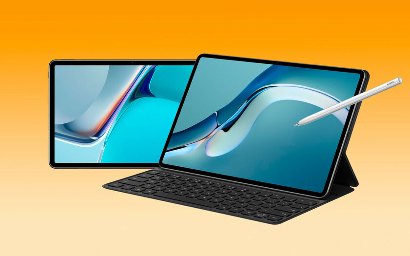 Huawei представила MatePad Pro 11: первое устройство с HarmonyOS 3 из коробки