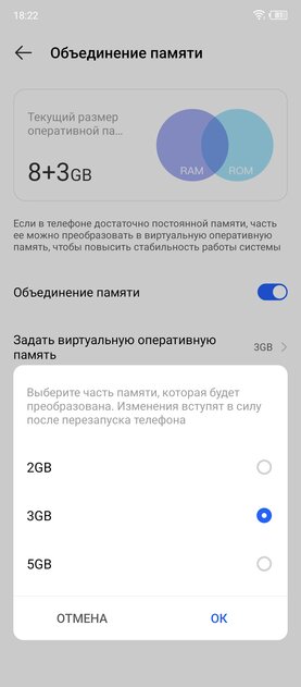 Tecno Camon 19 Pro — новый топ за свои деньги