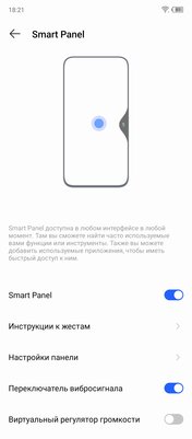 Tecno Camon 19 Pro — новый топ за свои деньги