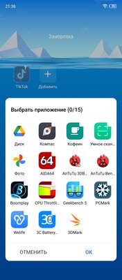 Tecno Camon 19 Pro — новый топ за свои деньги