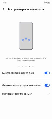 Tecno Camon 19 Pro — новый топ за свои деньги
