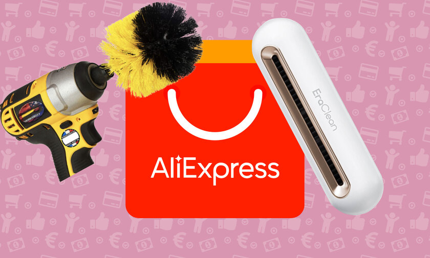 5 дешёвых товаров с AliExpress, которые делают нашу жизнь проще