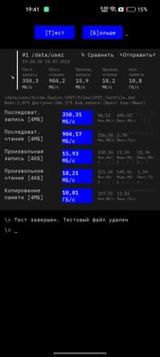 Он из бумаги, и летает. Это не бумажный самолет. Это обзор Realme GT 2 Pro