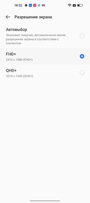 Он из бумаги, и летает. Это не бумажный самолет. Это обзор Realme GT 2 Pro