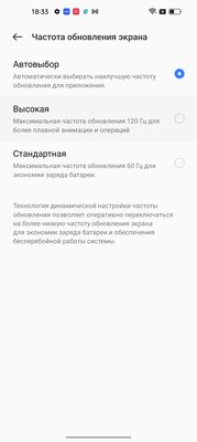 Он из бумаги, и летает. Это не бумажный самолет. Это обзор Realme GT 2 Pro
