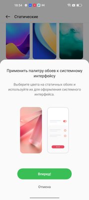 Он из бумаги, и летает. Это не бумажный самолет. Это обзор Realme GT 2 Pro