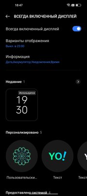 Он из бумаги, и летает. Это не бумажный самолет. Это обзор Realme GT 2 Pro