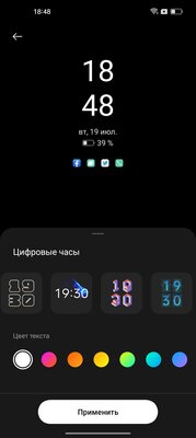 Он из бумаги, и летает. Это не бумажный самолет. Это обзор Realme GT 2 Pro