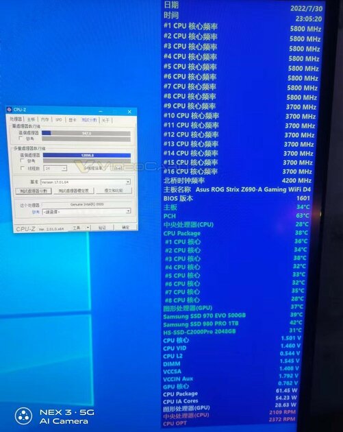 Intel Core i7-13700K разогнали до 6,0 ГГц, но чуда не случилось: всего на 10% быстрее Core i9-13900K на 5,5 ГГц