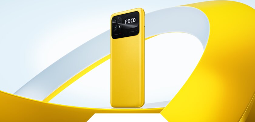 Что с процессором? Xiaomi представила в России Poco C40