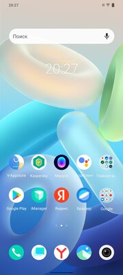 Теперь не только Xiaomi отказались от датчиков приближения? Обзор Vivo T1