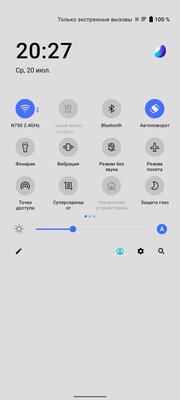 Теперь не только Xiaomi отказались от датчиков приближения? Обзор Vivo T1