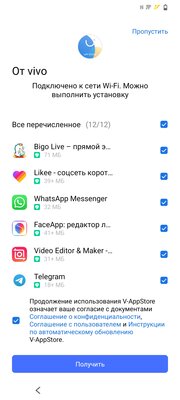 Теперь не только Xiaomi отказались от датчиков приближения? Обзор Vivo T1