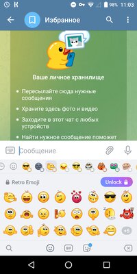 В Telegram появились колобки из ICQ и другие смайлы. Как посмотреть их без подписки
