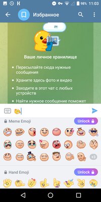 В Telegram появились колобки из ICQ и другие смайлы. Как посмотреть их без подписки