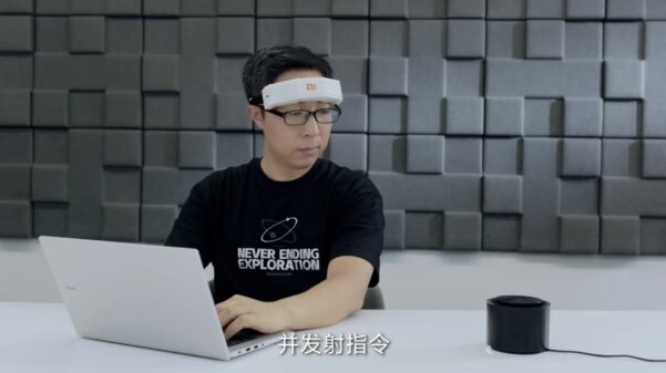 Xiaomi представила корону для управления гаджетами силой мысли. Не кликбейт
