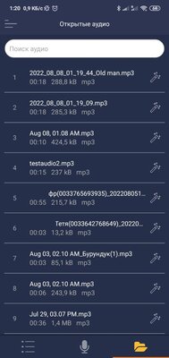 Как изменить голос: онлайн или программой для Windows и Android. Хоть на женский