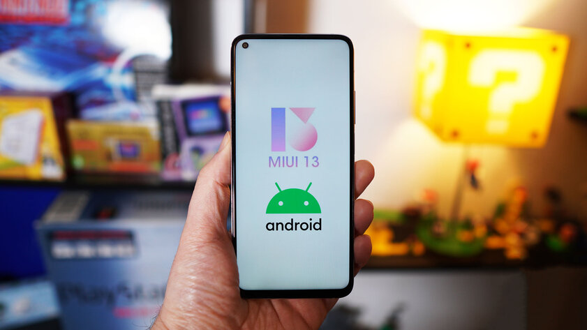 Xiaomi приготовила Android 13 для 10 старых смартфонов перед выходом MIUI 14