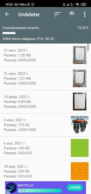 Как восстановить удаленные файлы на Android — Undeleter — Восстанови Файлы. 1