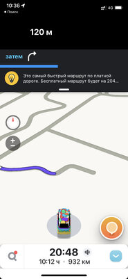 Проехал за рулём 4000 км по 4 странам за 4 дня. Эти приложения очень помогли