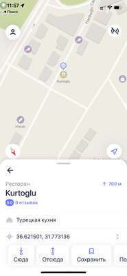 Проехал за рулём 4000 км по 4 странам за 4 дня. Эти приложения очень помогли