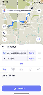 Проехал за рулём 4000 км по 4 странам за 4 дня. Эти приложения очень помогли