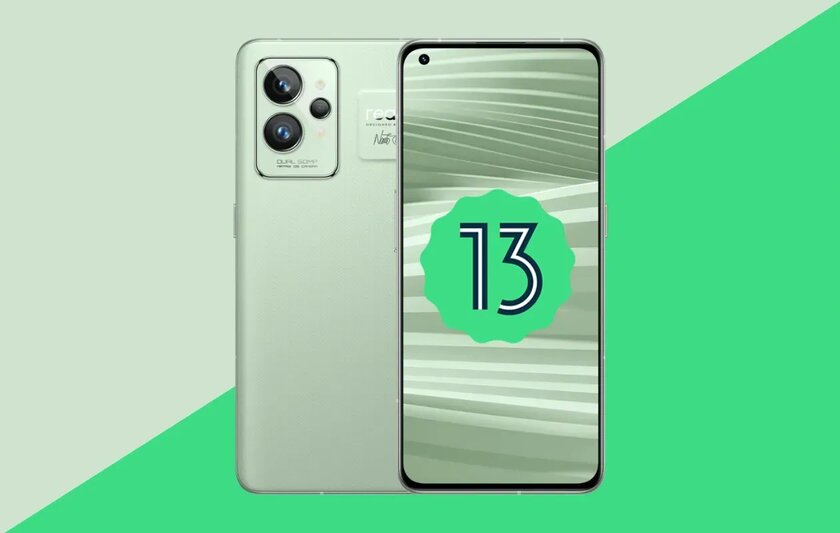 Android 13 отложили: что с обновлениями Xiaomi, Samsung, Realme