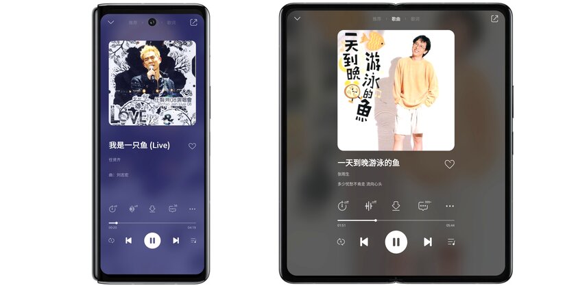 Xiaomi вслед за Samsung и в один день с Motorola представит складной смартфон Mix Fold 2