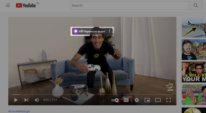 Яндекс Браузер круто переводит видео. Как перенести его функцию в Chrome, Edge, Firefox, Safari