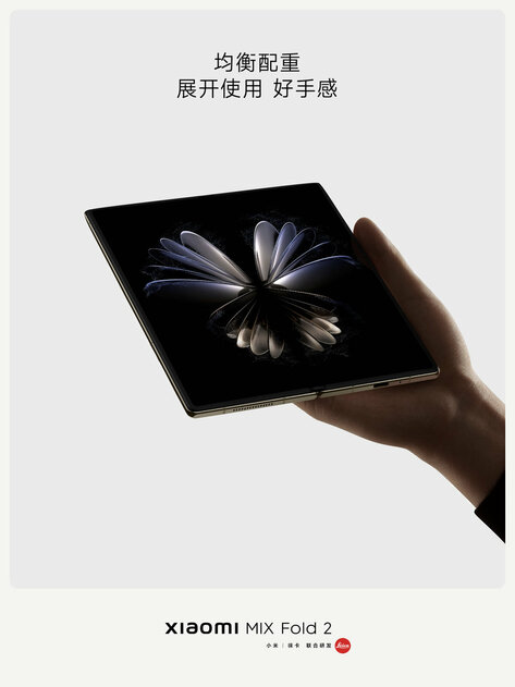 Xiaomi представила MIX Fold 2: складной смартфон с очень тонким корпусом