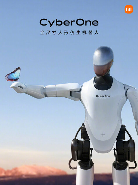 Раньше Tesla: Xiaomi представила своего робота-гуманоида CyberOne