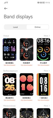 Наконец-то с GPS, но он оказался бесполезным. Обзор Xiaomi Band 7 Pro