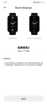 Наконец-то с GPS, но он оказался бесполезным. Обзор Xiaomi Band 7 Pro