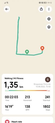 Наконец-то с GPS, но он оказался бесполезным. Обзор Xiaomi Band 7 Pro