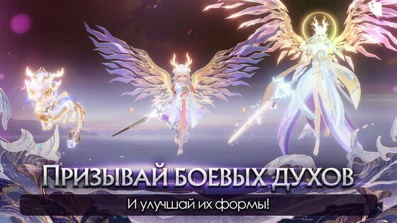 Fox Legends 4.5.22. Скриншот 15