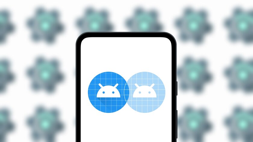Как сделать копию приложения на Android: Xiaomi, Samsung, Huawei и не только