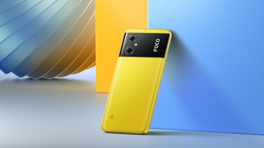 Формула идеального бюджетного смартфона? Xiaomi представила Poco M4