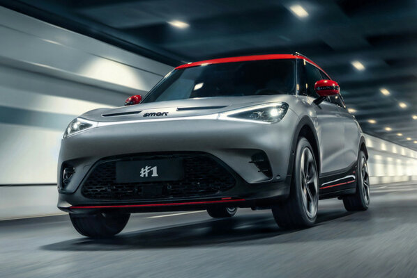 Smart представил свой первый полноприводный электромобиль на базе платформы Geely