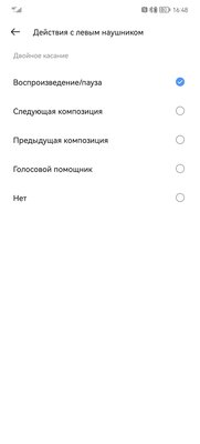 Стильные. Простые. Недорогие. Обзор Realme Buds Q2s