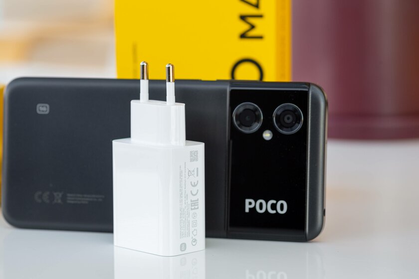 Обзор Xiaomi POCO M4 5G: одним компонентом пожертвовали ради всех остальных