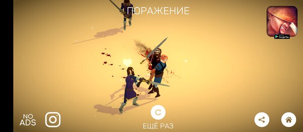 12 игр, в которые можно поиграть на смартфоне, когда выдалась свободная минутка