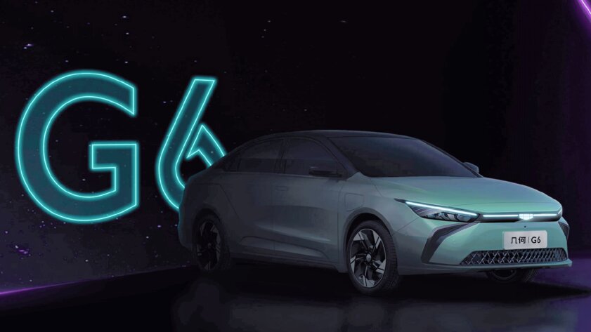 Tesla даже и не снилось: дочерний бренд Geely показал интерьер новых электрокаров