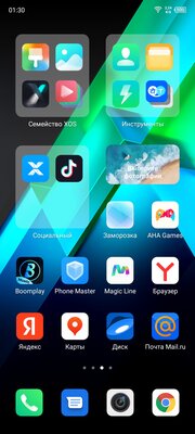 Крышка этого смартфона сделана из стекловолокна. Обзор Infinix NOTE 12 NFC G88