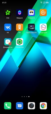 Крышка этого смартфона сделана из стекловолокна. Обзор Infinix NOTE 12 NFC G88